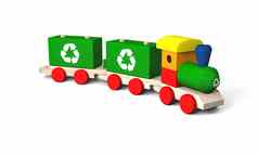 玩具火车回收符号