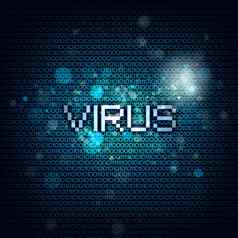 电脑病毒象征