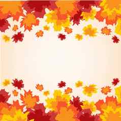 色彩斑斓的背景秋天表