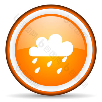 天气橙色光滑的圆图标白色背景