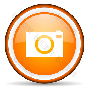 相机橙色光滑的圆图标白色背景