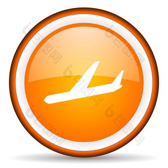飞机橙色光滑的圆图标白色背景
