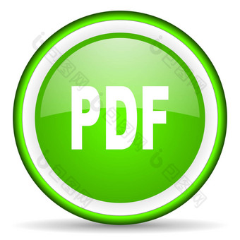 <strong>PDF</strong>绿色光滑的图标白色背景