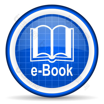 电子书蓝色的光滑的图标白色背景