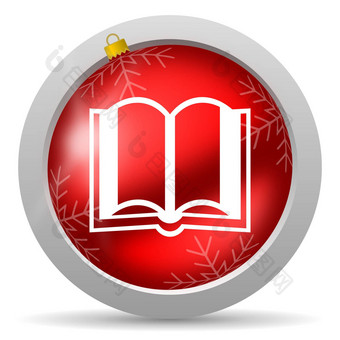 书红色的光滑的圣诞节图标白色背景