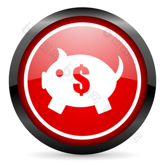 小猪银行轮红色的光滑的图标白色背景