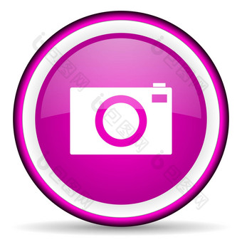 相机紫罗兰色的光滑的图标白色背景