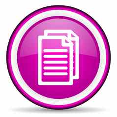 文档紫罗兰色的光滑的图标白色背景