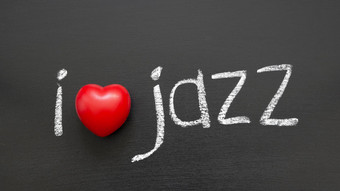 爱爵士乐