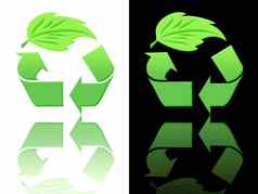符号生态回收