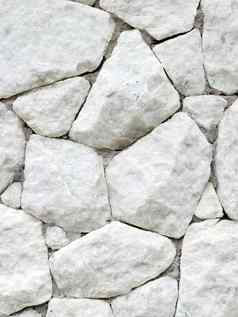 白色石头墙
