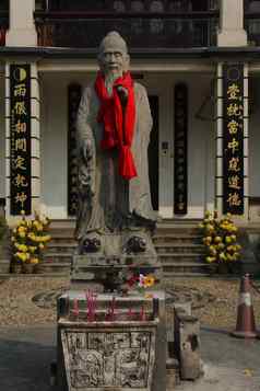 雕像孔子中国人寺庙