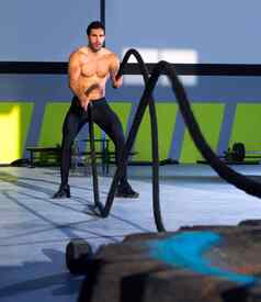 参考对抗绳子健身房锻炼锻炼