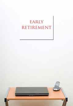 早期退休
