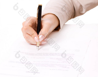 女手签署合同抵押贷款