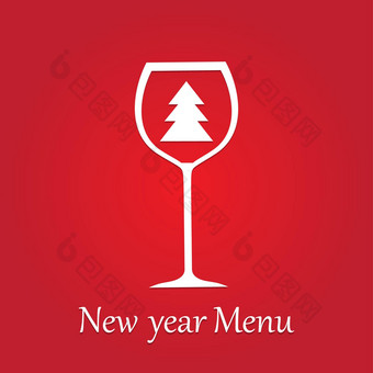 new-year-<strong>menu</strong> -