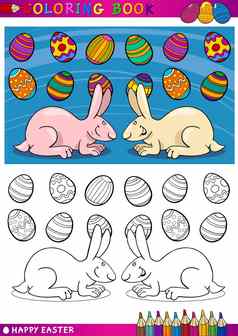 复活节兔子卡通插图着色