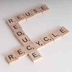 减少重用回收拼接概念