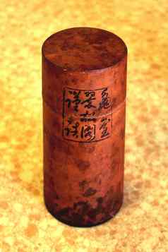 日本茶容器