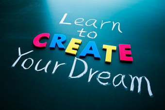 学习创建梦想