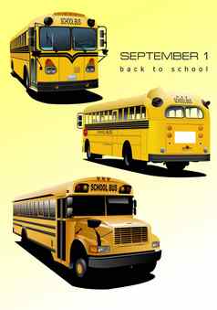 黄色的学校公共汽车向量插图