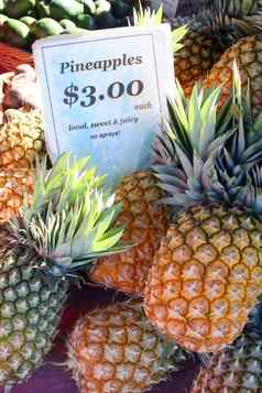 菠萝市场