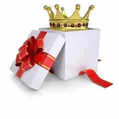 皇冠礼物盒子