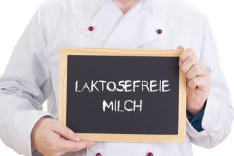 laktosefreie牛奶