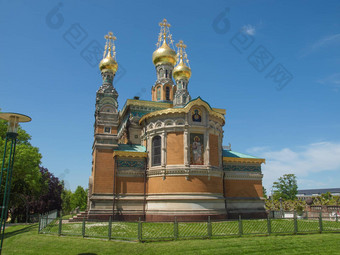 俄罗斯教堂达姆施塔特
