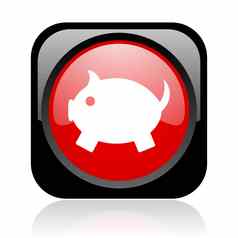 小猪银行黑色的红色的广场网络光滑的图标