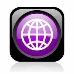 地球黑色的紫罗兰色的广场网络光滑的图标