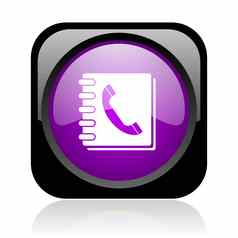 电话簿黑色的紫罗兰色的广场网络光滑的图标