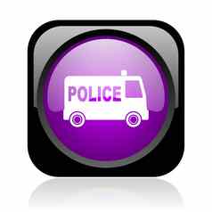 警察黑色的紫罗兰色的广场网络光滑的图标