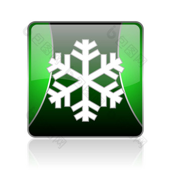 雪花黑色的绿色广场网络光滑的图标