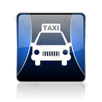 出租车蓝色的广场网络光滑的图标