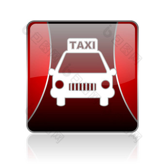 <strong>出租车</strong>红色的广场网络光滑的图标