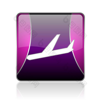 飞机紫罗兰色的广场网络光滑的图标