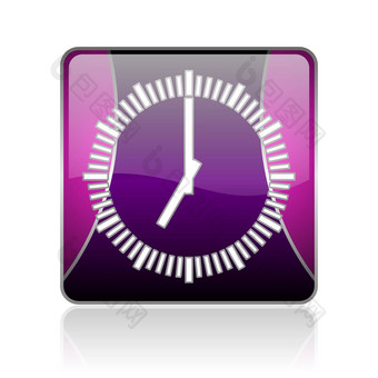 时钟紫罗兰色的广场网络光滑的图标