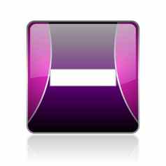 -紫罗兰色的广场网络光滑的图标