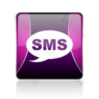 短信紫罗兰色的广场网络光滑的图标