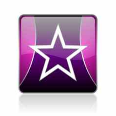 明星紫罗兰色的广场网络光滑的图标
