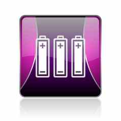 电池紫罗兰色的广场网络光滑的图标
