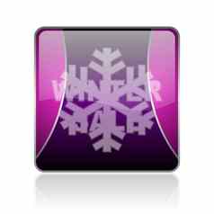 冬天出售紫罗兰色的广场网络光滑的图标