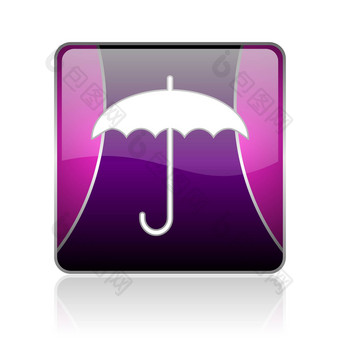 <strong>伞</strong>紫罗兰色的广场网络光滑的图标