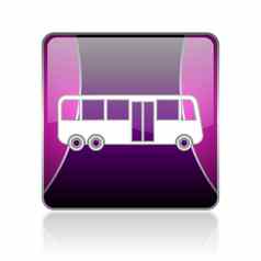公共汽车紫罗兰色的广场网络光滑的图标