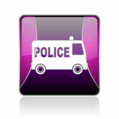 警察紫罗兰色的广场网络光滑的图标