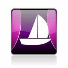 游艇紫罗兰色的广场网络光滑的图标