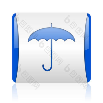 <strong>伞</strong>蓝色的广场网络光滑的图标
