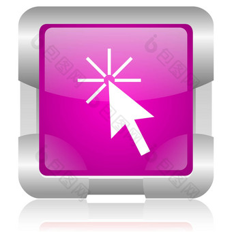 购物车粉红色的广场网络光滑的图标