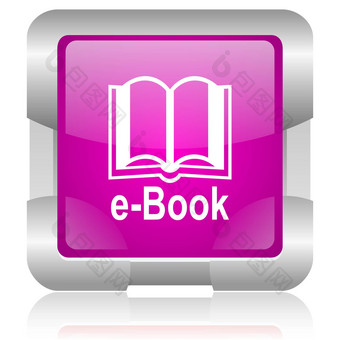 电子书粉红色的广场网络光滑的图标